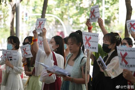 hanfu protest